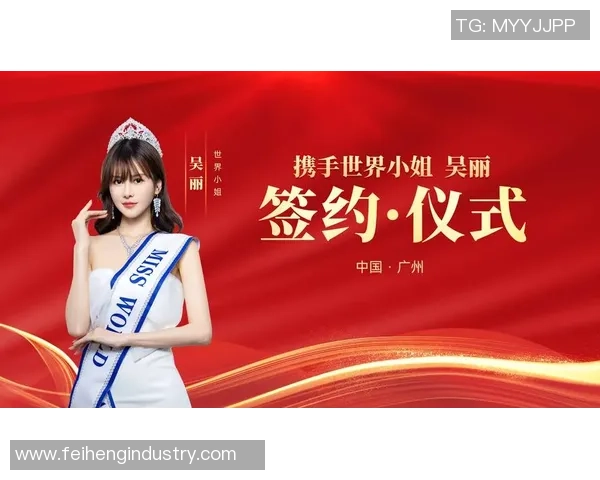 与吴丽对话：探索她的街舞生涯与梦想追逐之路