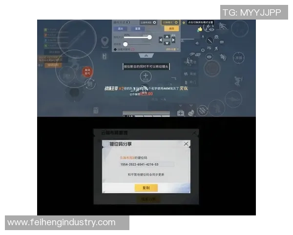 和平精英装备选购指南：最适合游戏的键盘推荐与使用技巧分享