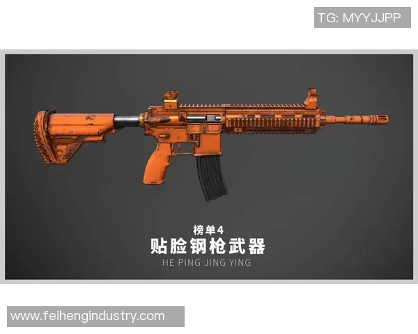 和平精英专题深入解析LNG战队的实力与战术优势