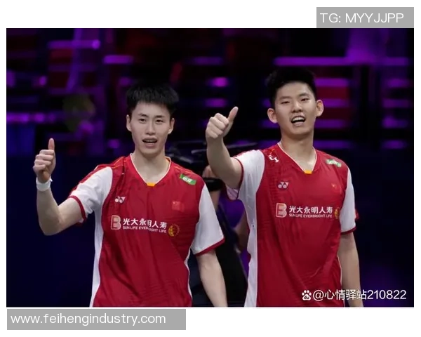 成都羽毛球队在全国羽毛球力量排行榜中荣登第七名展现实力与潜力 成都羽毛球队在全国羽毛球力量排行榜中荣登第七名展现实力与潜力