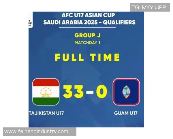 广州足球队比赛经验深度解析探索球队成长之路与未来发展潜力