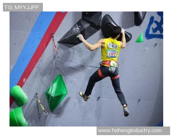 攀岩战术解析：北京攀岩队如何构建高效的转换体系与战术执行