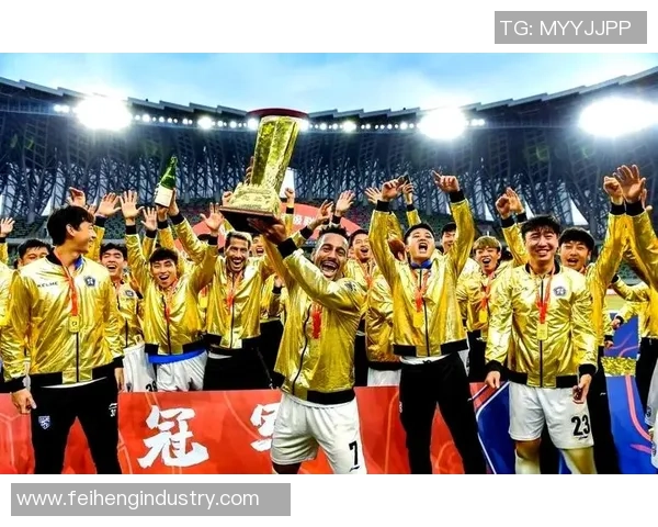 武汉足球队的节奏解析与未来发展展望